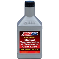 Amsoil 100% Synthetic Manual Transmission & Transaxle Gear Lube 75W-90 / 75w90 Gear Oil 1QT / 946ml