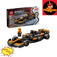 LEGO SPEED CHAMPIONS 77251 McLaren F1-Mcl38 Racing Car Assembly Toy (263 parts)