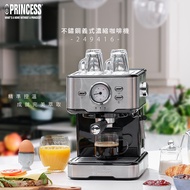 【贈磨豆機一台】荷蘭公主不鏽鋼義式濃縮咖啡機249416