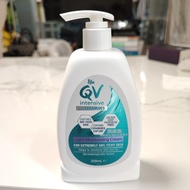 QV Moisturising Cream