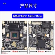 Module Network Low hi3516cv610+imx415uvc Million Surveillance Camera Support Illumination 4k800 FRX7