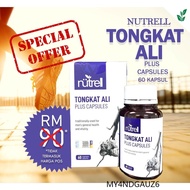 【A】 Nutrell Tongkat Ali Plus UTM Extract Men Supplement Lelaki Longjack Living Active Kapsul Tongkat Ali Capsule 东革阿里