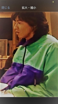 Vintage 罕有 Patagonia x Made in Hong Kong 風褸 木村拓哉 美麗人生 Beautiful Life