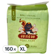 pureBaby 波比 接財褲 植萃抑菌 黏貼型