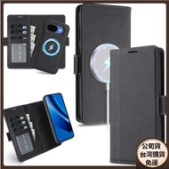 Taiwan Shipping Simple Business Split Magnetic Card Case Leather Military Shock-Resistant Google pix