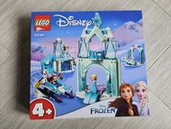LEGO Disney Frozen 43194 冰雪奇緣城堡