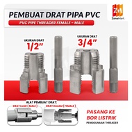 4/ Pipe Threading Tool 6 / PVC Pipe Thread Opener / PVC Pipe Thread Making Tool Nyota Pipe Thread Ma