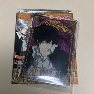 家庭教師  雲雀數據卡