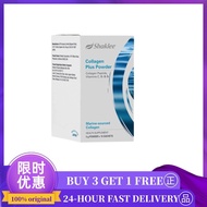 (On Sale)  Shaklee Marine Collagen Supplement - With Vitamins C, B2 & B6, 15 Sachets (5g)