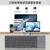 B033 Foldable Ultra-Thin Mobile Phone Computer Bluetooth Keyboard Three System with Touch Wireless F