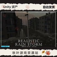 Unity Realistic Rain Storm Effect VFX Particle System 1.0
