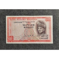 RM 10 "Sa-Puloh Ringgit" 1st Series (1967-1972)/ Old Banknotes/ Duit Lama/ RM 10 Siri 1/ Ismail Md A