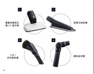 Electrolux 伊萊克斯pure f9吸塵機配件