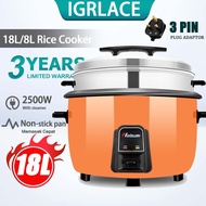 IGRLACE 18L Commercial Non Stick Electric Rice Cooker Warmer 2500W (Inner Pot 6.6L) Periuk Nasi Besa