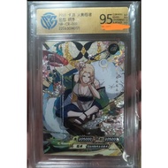 ★KK toy store ★Kayou Naruto cards CR NO.001-022 card  CR Scorecard 9.5 full set  Anime card--卡遊火影忍者卡