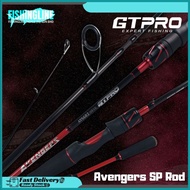GTPRO AVENGERS FISHING ROD