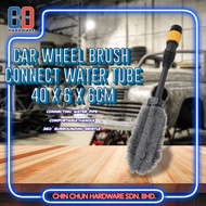 CAR WHEEL BRUSH CONNECT WATER TUBE 40x6x6CM | ROTATING CLEANING BRUSHFOR CAR MOTORCYCLE BICYCLE WHEE