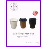 ✔😍 SG Ready Stocks 8oz Disposable Paper Cup Hot Cup Kraft Double Wall Cup Black Ripple Wall Cup Part