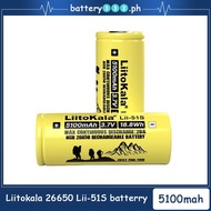 Original Liitokala Lii-51S 26650 5100mAh 8A High Power Rechargeable Lithium Battery 3.7v Li-ion Batt