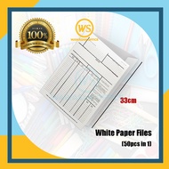 White Minute File / White Card File / Fail Kertas / Paper Folder / Paper File / Fail Putih / File Pu