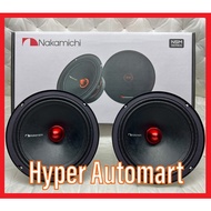 Nakamichi Car 6.5"Inch PA Mid Bass Speaker (NSM 6528) Myvi Axia Bezza Alza Ativa Saga Wira City Vios