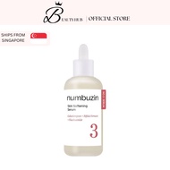 [Numbuzin] No.3 Skin Softening 50ml