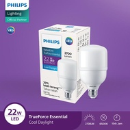 LAMPU PHILIPS LED 18W 20W 30W 40W TRUE FORCE ESSENTIAL TRUEFORCE CAPSULE BOHLAM