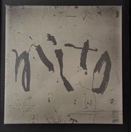 Mito1 DPR IAN dprian yu導 mito1專輯 已拆