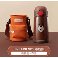 Joyoung line Water Bottle with Pop-up Lid 550ml (Brown)