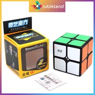 Rubik 2x2 QiYi QiDi 2x2 Rubik's Cube 2x2x2 Black Border Intellectual Toy - Rubik Land