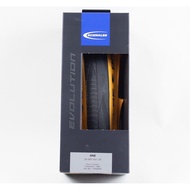 Schwalbe Evolution One Folding bicycle Tyre 16 x 1.35 Inch - 35-349 | for Brompton / 3Sixty / Pikes / Tri fold bikes