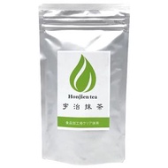 日本直送 宇治抹茶 製菓用 食品加工用 抹茶粉 Type B 100g 