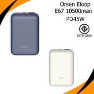 Orsen by Eloop E67 แบตสำรอง 10500mAh ชาร์จเร็ว PD 45W USB Type-C Power Banks