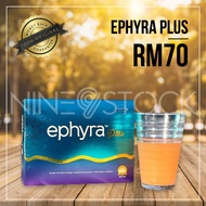 EPHYRA PLUS Ephyra Collagen