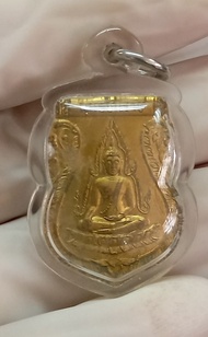 G13 เหรียญพระพุทธชินราช อกเลา ปี 2511 แท้** เนื้อสีทอง รุ่น2 บล๊อกธรรมดา โดยรุ่นนี้สร้างถอดพิมพ์มาจา