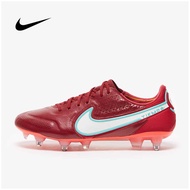 Nike Tiempo Legend 9 Elite SG Pro AC Anti-Clog รองเท้าฟุตบอล ปุ่มเหล็ก