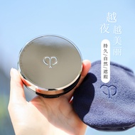 Skin Key to CPB Air Cushion Diamond Light Air Cushion Hydrogel Nourishing Skin BB Liquid Foundation 