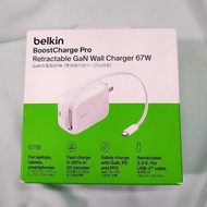 Belkin Retractable GaN Wall Charger 67W (可伸縮 GaN 壁式充電器 67W)