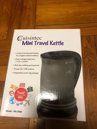 Mini Travel Kettle 迷你電熱水壺 0.5L