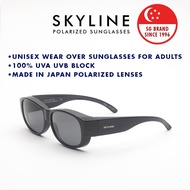SKYLINE  Men Women Sunglasses Wear Over Fit Over Spectacles Myopia Cataract Polarized UV400 Driving 
