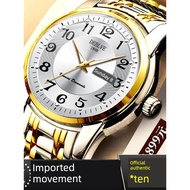 kuromi watch strap i watch strap Swiss Genuine Automatic Luminous Dual Calendar Watch