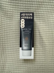 TONYMOLY GIMIYA  Whitening Tone Up Sun Cream 美白防曬霜 SPF50