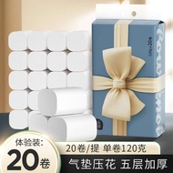Pulperia Papel Toiletries Tissue Paper Toilet Affordable No Core Large Roll Handkerchief Toilet Pape