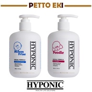 Hyponic Special Formula Shampoo 300ml / Poodle / Bichon Frise