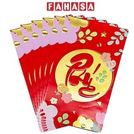 Bộ 6 Bao Lì Xì Tết Bính Ngọ 2026 - H5-8-1 - Phúc