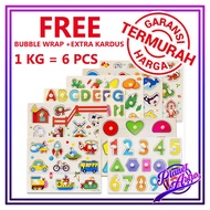 ABC Letter Puzzle