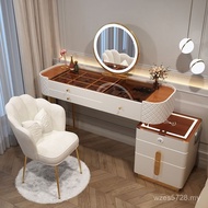 Dress Table Light Multifunctional Dressing Table Smart Table Charging Nordic Princess Dressing Simpl