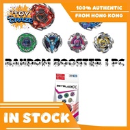 Takara Tomy Beyblade X CX-08 Random Booster Vol. 7