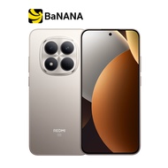 สมาร์ทโฟน Redmi Note 15 Pro 5G by Banana IT
