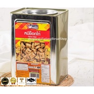 BISKUT BEAR 1kg- BISKUT TIN VIRAL PADANG BESAR HALAL THAILAND